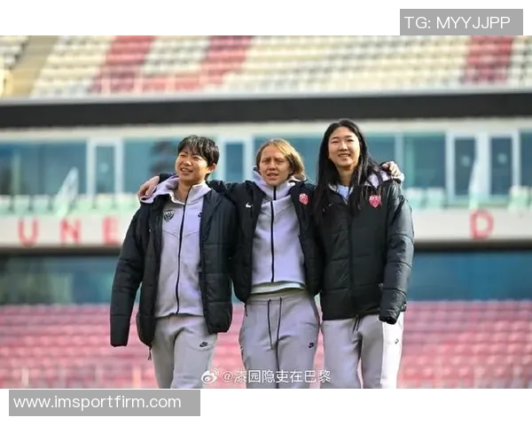 女足留洋追踪第4期吴澄舒关键拦截助力防守王妍雯积极策动进攻表现出色