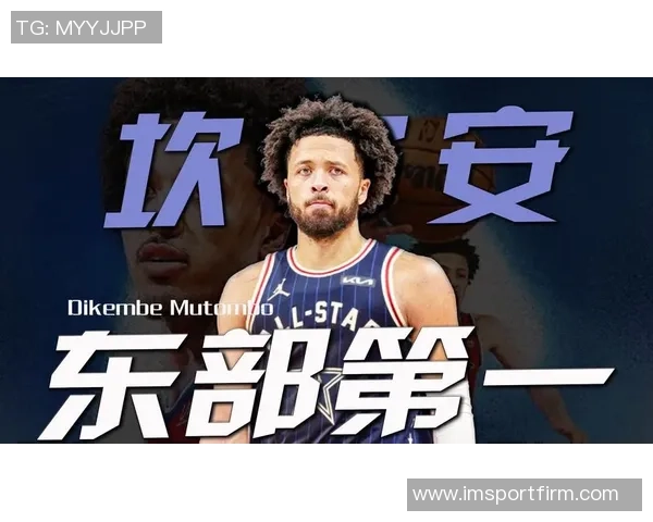 东部冠军争夺者视浓眉为改变格局的关键人物