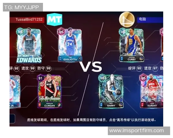 名记预测NBA半程最佳阵容SGA东契奇领衔库里小卡搭档KD阿夫迪亚强势入选