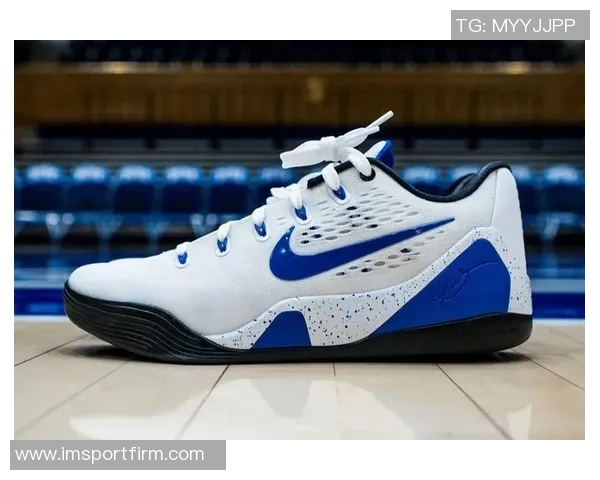 杜克大学球队独特Kobe5新配色曝光引发众人羡慕与热议